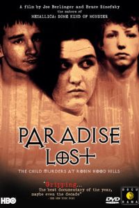 Потерянный рай (фильм 1996)