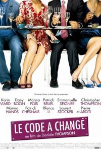 Код изменился (фильм 2009)