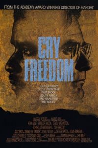Клич свободы (фильм 1987)