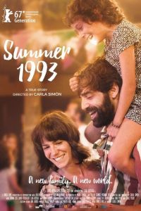 Лето 1993-го (фильм 2017)