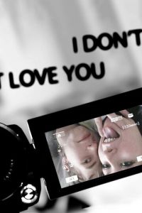 Я тебя не люблю (фильм 2012)