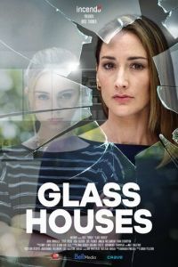 Glass Houses (фильм 2020)