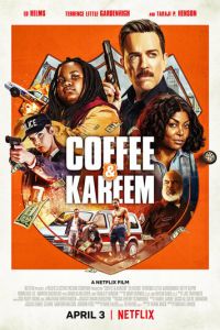 Кофе и Карим (фильм 2020)