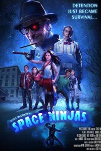 Space Ninjas (фильм 2019)