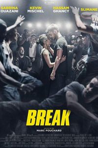 Break (фильм 2018)
