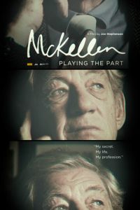МакКеллен: Играя роль (фильм 2017)