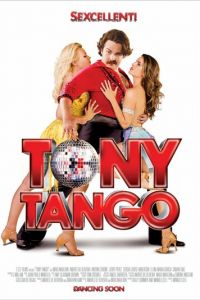 Танго Тони (фильм 2015)