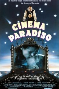 Новый кинотеатр «Парадизо» (фильм 1988)