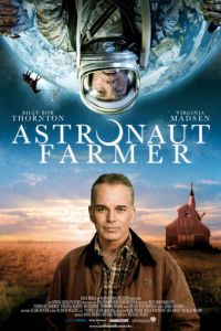 Астронавт Фармер (фильм 2006)