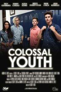 Colossal Youth (фильм 2018)