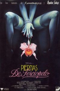 Дикая орхидея 2: Два оттенка грусти (фильм 1991)