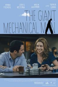 Гигантский механический человек (фильм 2011)