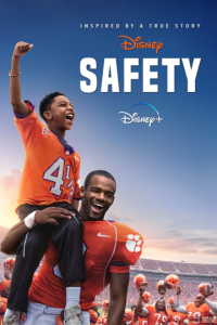 Безопасность (фильм 2020)