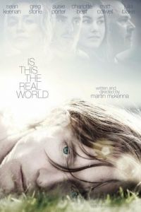 Реальный мир (фильм 2015)