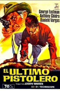 Последний убийца (фильм 1967)