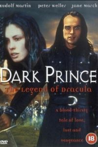 Князь Дракула (фильм 2000)