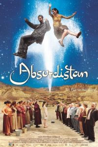 Абсурдистан (фильм 2008)