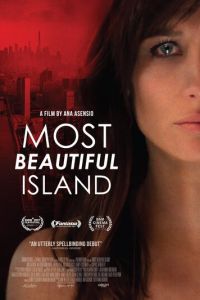 Самый красивый остров (фильм 2017)