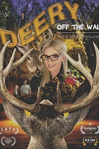 Deery: Off the Wall (фильм 2019)