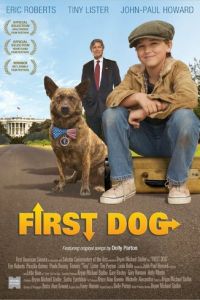 Первый пёс (фильм 2010)