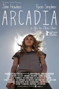 Аркадия (фильм 2012)