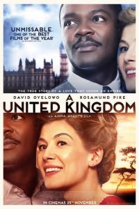 Соединённое королевство (фильм 2016)