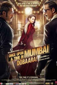 Однажды в Мумбаи 2 (фильм 2013)