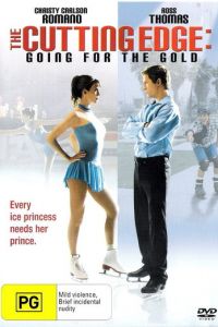 Золотой лед 2: В погоне за золотом (фильм 2006)