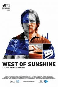 К западу от солнечного света (фильм 2017)
