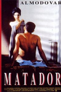 Матадор (фильм 1986)