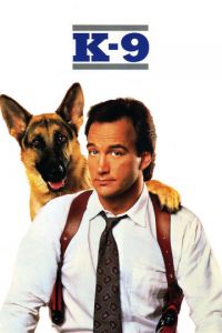К-9: Собачья работа (фильм 1989)