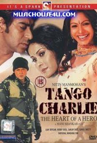 Танго Чарли (фильм 2005)