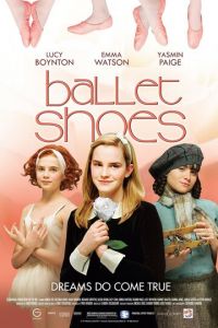 Балетные туфельки (фильм 2007)