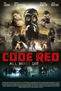 Красный код (фильм 2013)