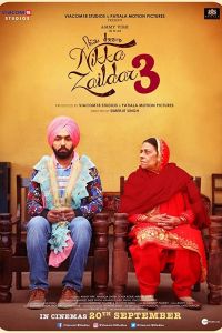 Nikka Zaildar 3 (фильм 2019)