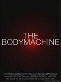 Механизм тела (фильм 2008)