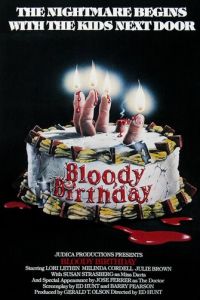 Кровавый день рождения (фильм 1981)
