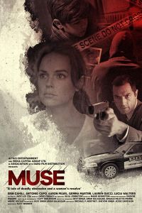 Muse (фильм 2018)