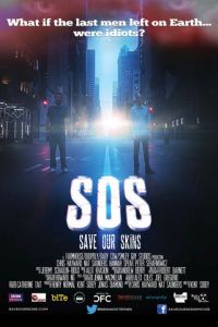 SOS: Спасите наши шкуры (фильм 2014)