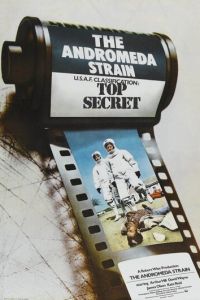 Штамм Андромеда (фильм 1971)