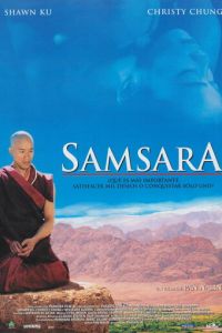 Самсара (фильм 2001)