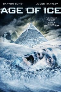 Ледниковый период (фильм 2014)