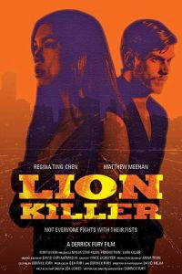 Lion Killer (фильм 2019)