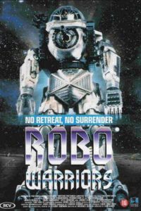 Боевые роботы (фильм 1996)