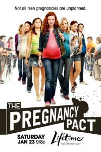 Договор на беременность (фильм 2010)
