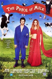 Цена молока (фильм 2000)