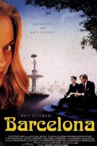 Барселона (фильм 1994)