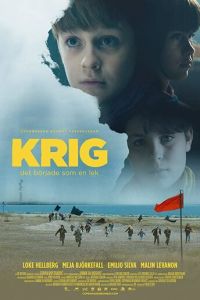 Krig (фильм 2017)