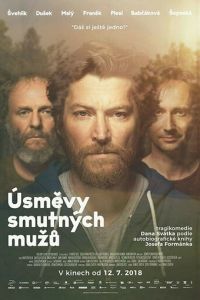 Úsmevy smutných muzu (фильм 2018)