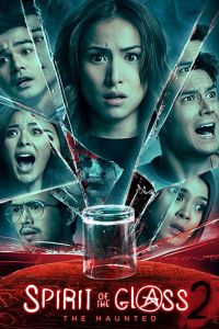 Spirit of the Glass 2: The Hunted (фильм 2017)